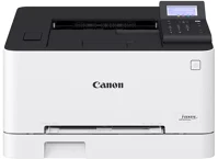 Canon A4, 21 L/P, 1200X1200DPI lézernyomtató i-sensys lbp633cdw, színes, , duplex, usb/lan/wifi, 1gb kép
