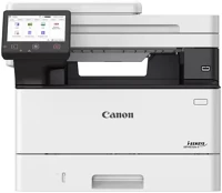 Canon A4, 40 L/P, 1200X1200DPI Lézer MFP 4in1 i-SENSYS  MF465dw II, monó kép