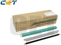 Canon CACET5216N Utángyártott ir2520 opc kit /cexv33,38,39/ ct kép