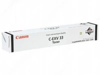 Canon CACF2785B002AA C-exv33 toner black 14.600 oldal kapacitás kép
