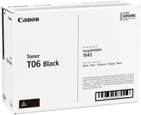 Canon CF3526C002AA T06 black toner kép