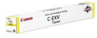 Canon CF3766C002AA C-exv58 toner yellow 60.000 oldal kapacitás kép