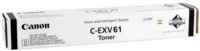 Canon CF4766C002AA C-exv61 toner black 71.500 oldal kapacitás kép