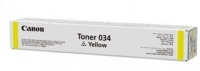 Canon CF9451B001AA 034 toner yellow 7.300 oldal kapacitás kép