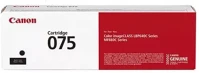 Canon CRG-075 FEKETE Crg-075 fekete eredeti toner kép