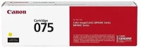 Canon CRG-075 SÁRGA Crg-075 sárga eredeti toner kép