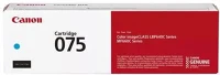 Canon CRG-075H KÉK Crg-075h kék eredeti toner kép
