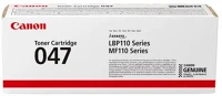 Canon 2164C002 Crg 047 black toner kép