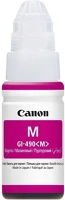 Canon GI-490 Tinta  gi-490 vörös 70ml kép