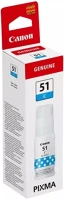 Canon GI-51 KÉK Gi-51 kék eredeti tinta kép