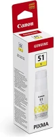 Canon GI-51 SÁRGA Gi-51 sárga eredeti tinta kép