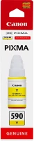 Canon GI-590 SÁRGA Gi-590 sárga eredeti tinta kép