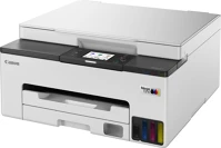 Canon GX1041 színes külső tintatartályos multifunkciós nyomtató kép