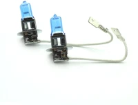 Carguard 50894 Halogén izzó -  bha032 - h3-12v-100w -  2 db / doboz () kép