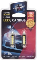 Carguard 50957 Led izzó kép