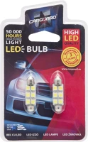 Carguard 50980 Led izzó kép