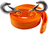 Carguard GL55772A Vontatókötél - 2500 kg - 4 m kép