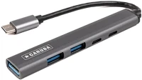 Caruba D248141 5 az 1-ben portos usb-c hub asztroszürke - space grey (cusb-6) kép