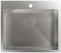 Cata CBS-1 54-40 R10 Rozsdamentes mosogatótálcák kép