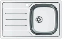 Cata CDL-1 EI /A Rozsdamentes mosogatótálcák kép