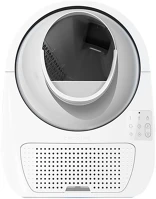 Catlink IN27495 Pro-x luxury okos öntisztító macskatoalett (extra funkciókkal) kép