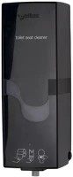 Celtex ALD95580 E-control szenzoros wc ülőke fertőtlenítő adagoló abs fekete kép
