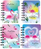 Centrum 81990 Jegyzettömb kép