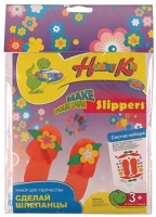 Centrum 83850 Kreatív klt.  hk standart papucs szett kép