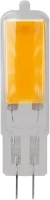 Century G4 2W 200 LM 3000K Led lámpa g4 2w 200 lm 3000k kép