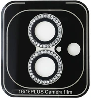 Cg mobile GUCL162SGGS Guess fixed glliter iphone 16/16 plus kameravédő fólia kövekkel, ezüst kép