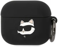 Cg mobile KLA3RUNCHK lagerfeld 3d logo nft choupette head szilikon tok (karabíner) fekete apple kép