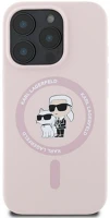 Cg mobile KLHMP16XSCMKCRHP Karl lagerfeld silicone kc heads ring apple iphone 16 pro max hátlap tok kép