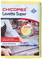 Chicopee 12.01415 Törlőkendő konyhai  lavette super mosható 51 x 36 cm sárga 10 darabos kép