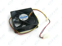 Chieftec AF-0925S Chieftec AF-0925S rendszerhűtő kép