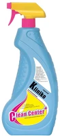 Clean center VL13_01229 Fertőtlenítőszer szórófejes  kliniko-speed 750 ml kép