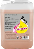 Clean center VL13_01291 Hideg zsíroldó utántöltő  geoxid alumíniumbarát 5l kép