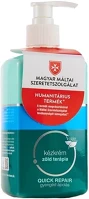 Cleanme_life 25.00837 Kézkrém cleanme.life quick repair zöld terápia pumpás 500 ml kép