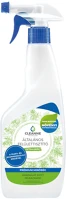 Cleanne H3052590 Általános felülettisztító extra erős szórófejes 500 ml teafaolajjal _környezetbarát kép