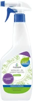 Cleanne H3052606 Szőnyeg- és kárpittisztító szórófejes 500 ml _környezetbarát kép