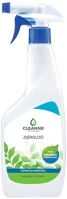 Cleanne H3052607 Zsíroldószer extra erős szórófejes 500 ml _környezetbarát kép