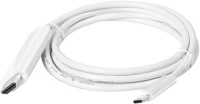 Club 3d CAC-1514 Csatlakozó átlakító hdmi 2.0 fehér kép