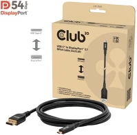 Club 3d CAC-1563 Kábel -  (usb-c to displayport 2.1, 8k120hz, 2m, m/m) kép