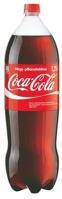Coca cola COR_KHI236V Üdítőital, szénsavas, 2,25 l, kép
