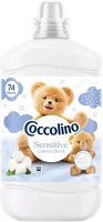 Coccolino 1,702 Öblítő koncentrátum 1,702 liter (74 mosás)  sensitive cloud kép