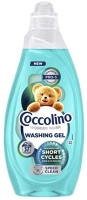 Coccolino 64894069 Mosógél, gyors mosáshoz, 1,48 l,  