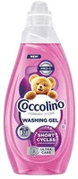 Coccolino 64960127 Mosógél, gyors mosáshoz, 1,48 l,  