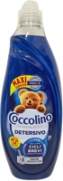 Coccolino 65235319 Wonder wash odor protection folyékony mosószer 2,16 liter kép