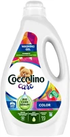 Coccolino C52316 Mosógél 1,8 liter (45 mosás) színes ruhákhoz  care kép