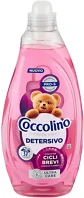 Coccolino DA503XSZAK8720181676413 Wonder wash ultra care folyékony mosószer 1,48 liter kép