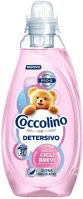 Coccolino DA503XSZLA8720181758546 Wonder wash ultra delicato folyékony mosószer 1,48 liter kép